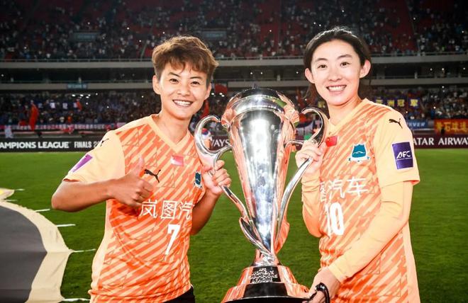 姚偉：記女足亞冠首冠，湖北武漢車谷江大女足