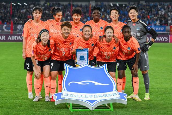 武漢女足奪冠！亞冠聯賽首冠！