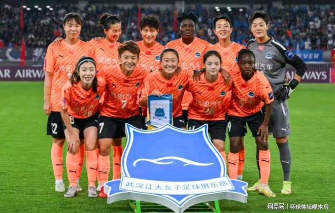 亞足聯女足亞冠揭曉，中日澳韓越技術領先