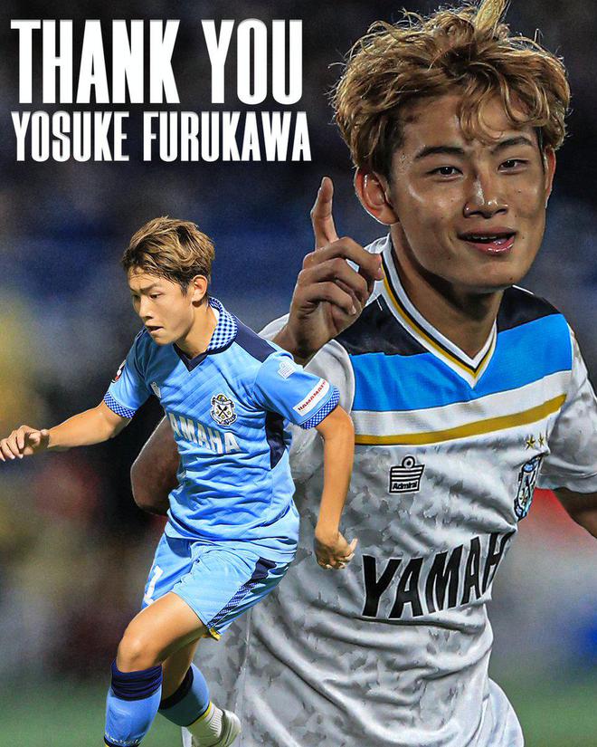 官方：古川陽介轉會達姆施塔特，離開扎布熱礦工