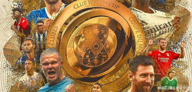 【數據預覽】馬梅洛迪VS多特蒙德 世俱杯對決