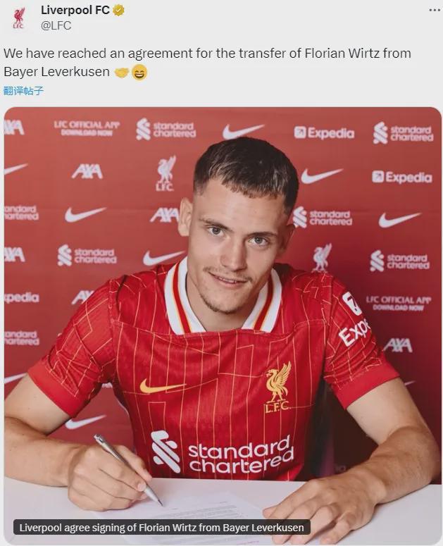 利物浦破紀錄簽新援，再添4000萬強援！米蘭運作扎卡啟動。