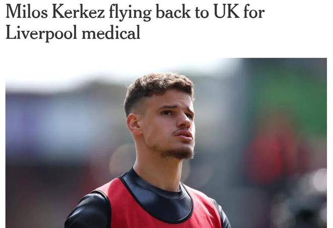 紅軍夏簽科爾克茲，轉會費4000萬鎊，今日體檢明官宣。