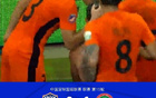 云南逆襲河南2-1，恩里克點(diǎn)射制勝，何超烏龍球。