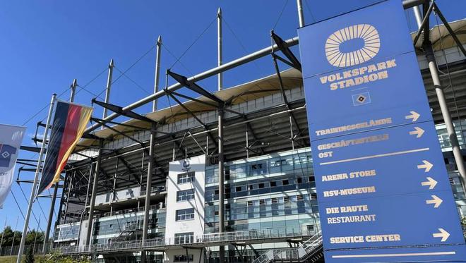 官方：漢堡主場球場延長至28年，女足將入駐公園球場。