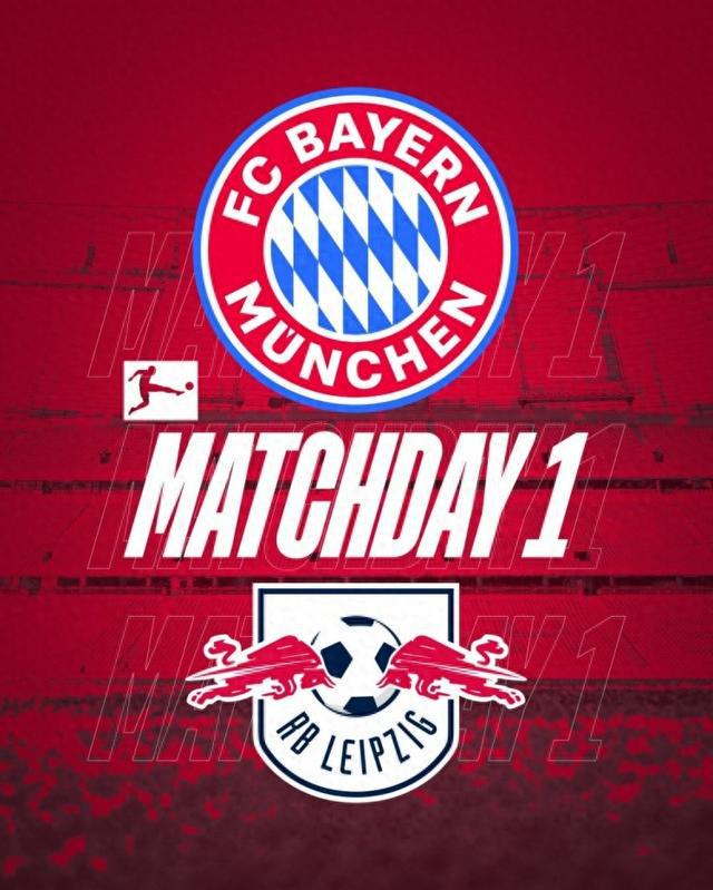 拜仁德甲首輪主場戰萊比錫，8月23日2點30開球。