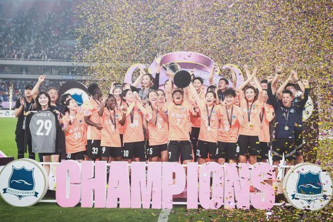 武漢女足：三基石撐起五冠王朝，登頂亞洲！