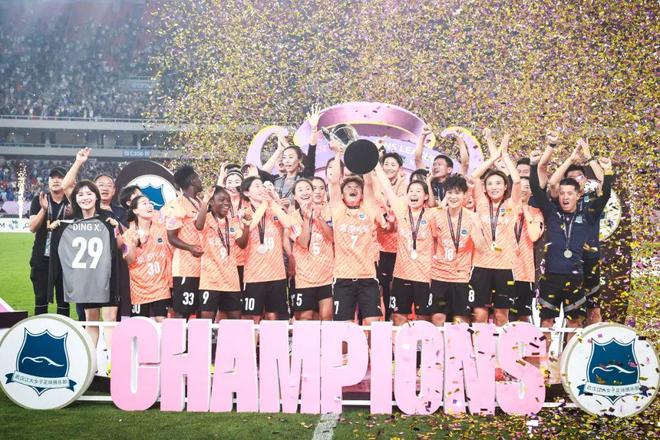 武漢女足亞冠奪冠三大關鍵：勝利史冊留名