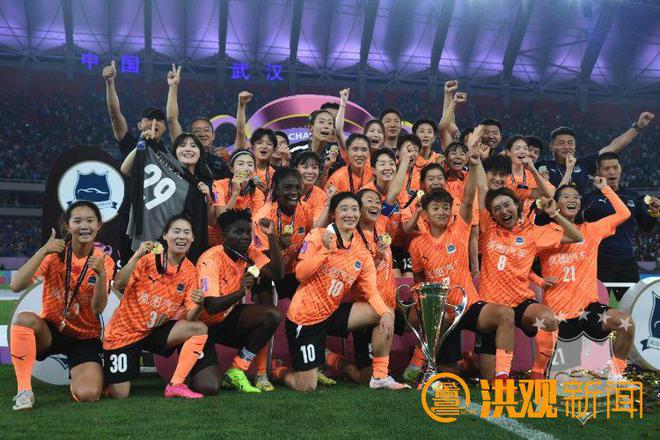 南昌學子鄧夢曄立功，武漢女足奪亞冠冠軍。