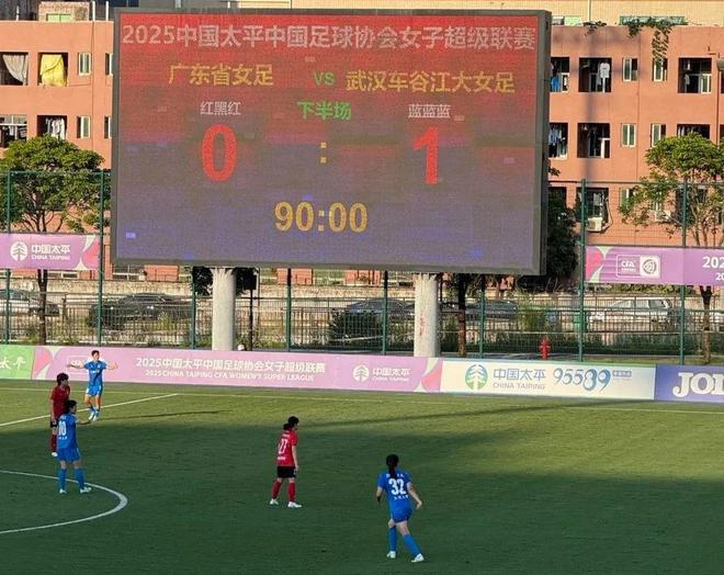 武漢女足亞冠登頂后，開啟女超搶分模式！