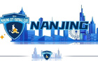 南京7月3日球迷開放日，邀百名球迷共襄盛舉