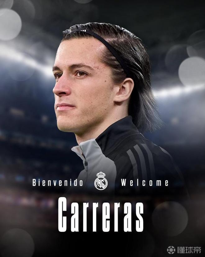 7月14夏窗速遞：皇馬A卡雷拉斯，莫斯克拉入隊(duì)HWG