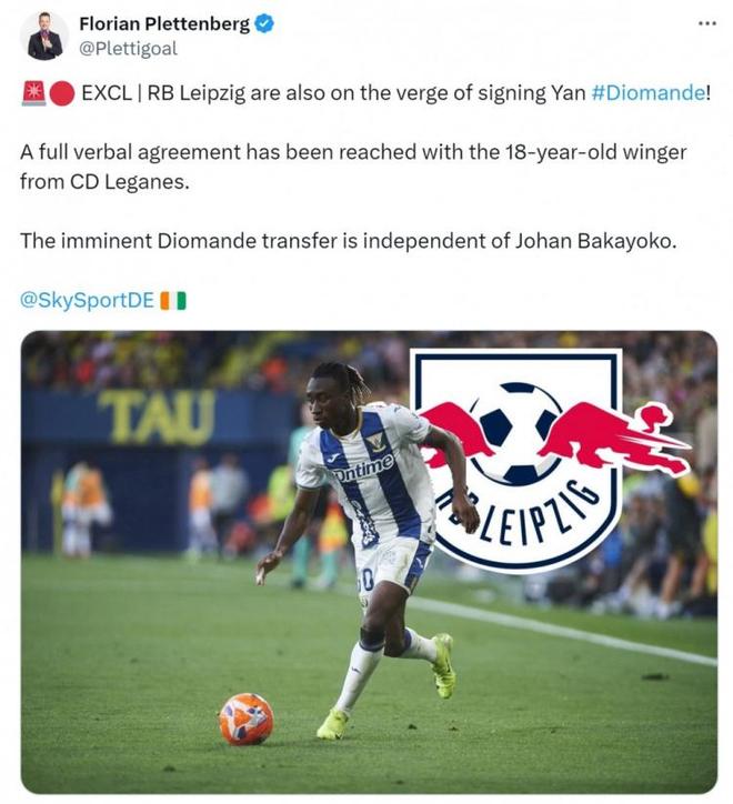 德天萊比錫簽下萊加內斯18歲邊鋒迪奧曼德