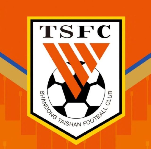 泰山隊(duì)因退賽損失639萬，一損俱損