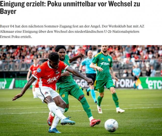 1000萬歐，藥廠簽荷蘭U21國腳波庫，替弗林蓬。