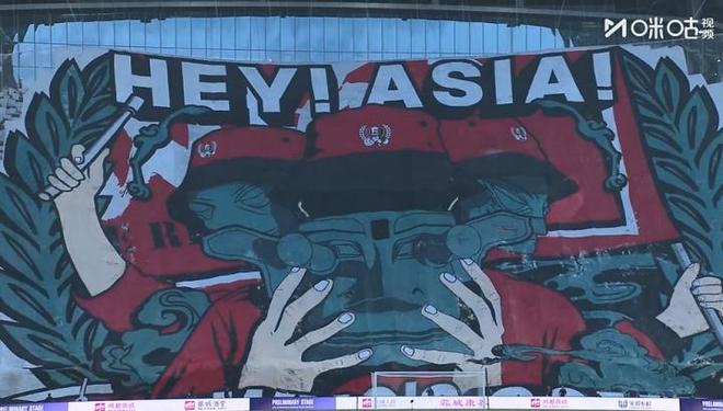 蓉城球迷會負責(zé)人：Tifo制作已設(shè)計兩月，重達1.5噸。