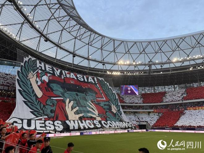 你好！成都勝曼谷聯，晉級亞冠精英賽