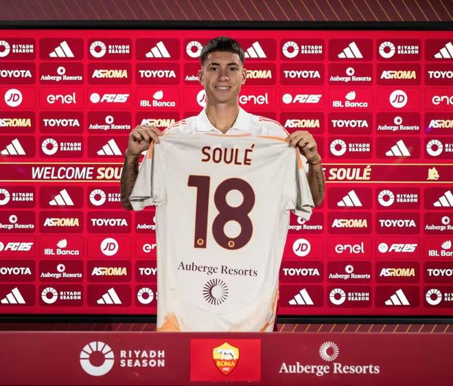 意媒：多斯有意蘇萊，3000萬歐估價難留羅馬