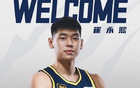 楊毅談廣東男籃引援，周琦轉會費外，市政府助陣多。