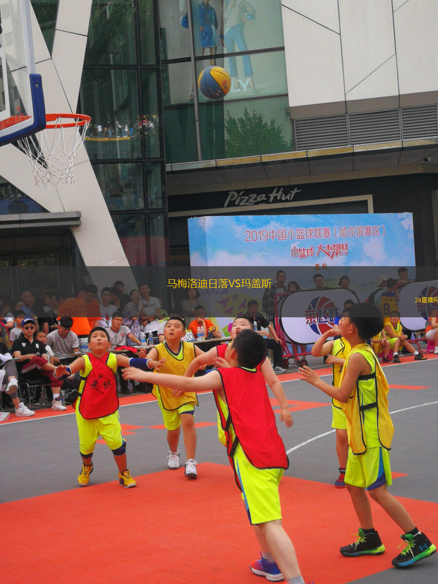 馬梅洛迪日落VS瑪蓋斯